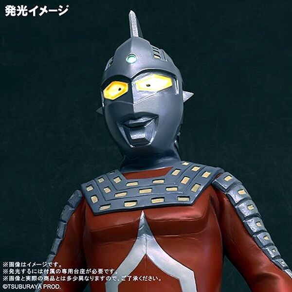 少年リック ウルトラセブン : SFプロップ・ミュージアム