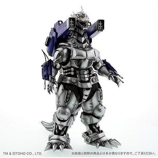 少年リック版メカゴジラ2 : SFプロップ・ミュージアム