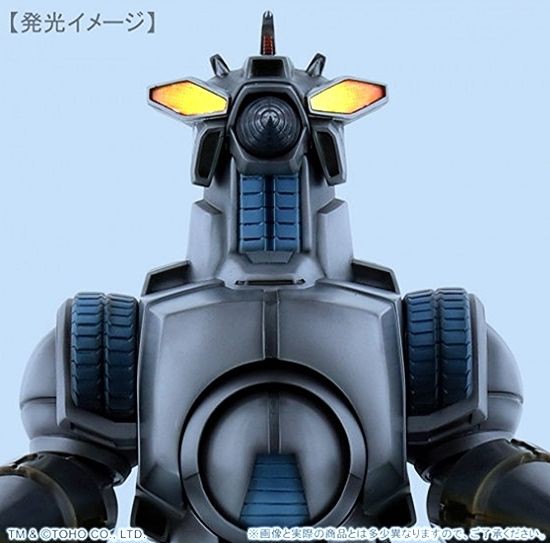 モゲラ（1994年）のフィギュア : SFプロップ・ミュージアム