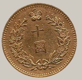 外国銅貨　朝鮮貨幣　1銭銅貨　20枚まとめロット 2025年最新】Yahoo!オークション -1銭銅貨(アジア)の中古品・新品・未