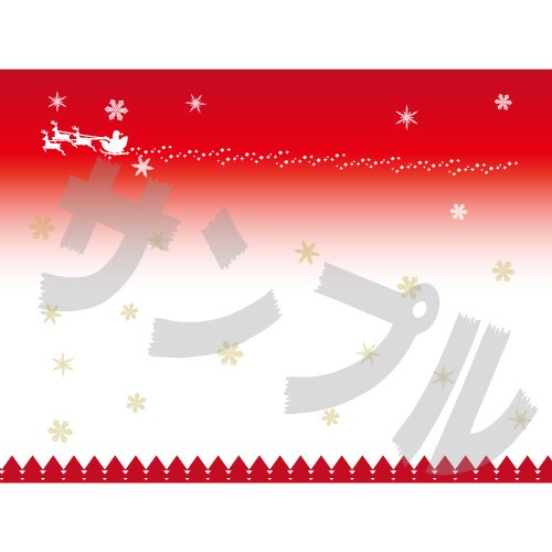 クリスマスの背景イラストをアップしました 日日oekaki