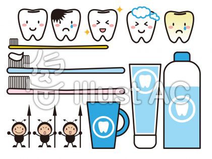 虫歯予防に関するイラストが公開中です 日日oekaki