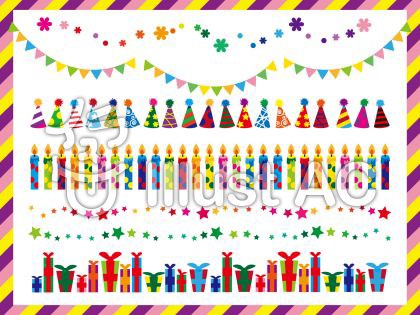 パーティセット がイラストacで公開中です 日日oekaki