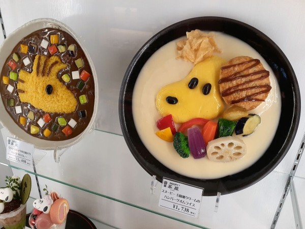 京都錦市場 修学旅行にもおすすめ かわいい安いお菓子が買える人気おみやげ店３選 今日は何食べる 全国お土産日記