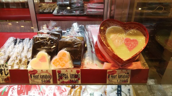 甘くないバレンタイン スイーツ以外のおすすめハートギフト 今日は何食べる 全国お土産日記