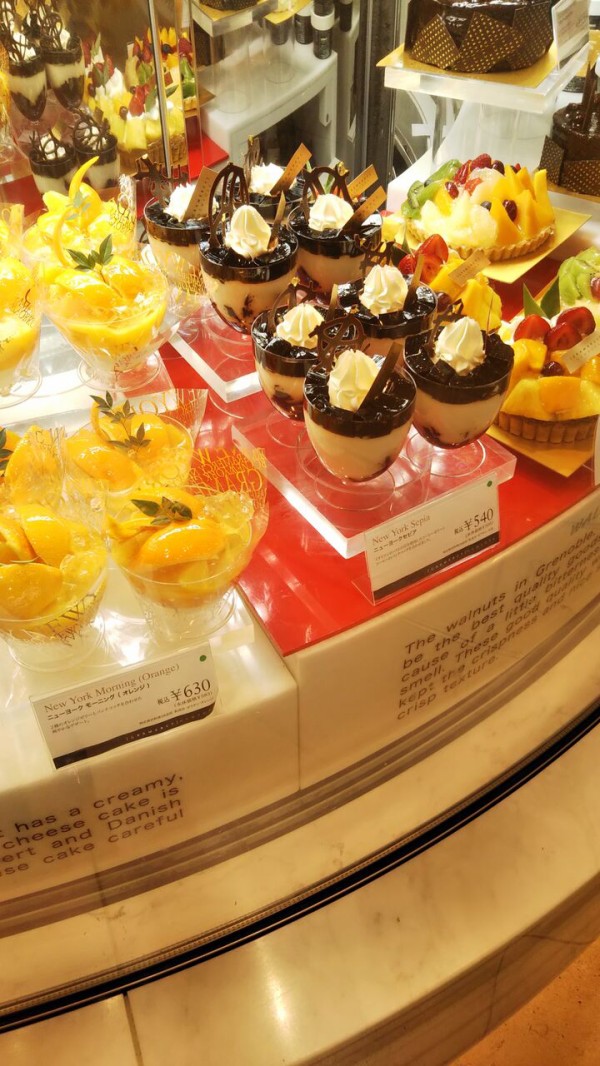 グラマシーニューヨーク 定番人気 期間限定新作 ホールケーキとカットケーキまとめ 今日は何食べる 全国お土産日記