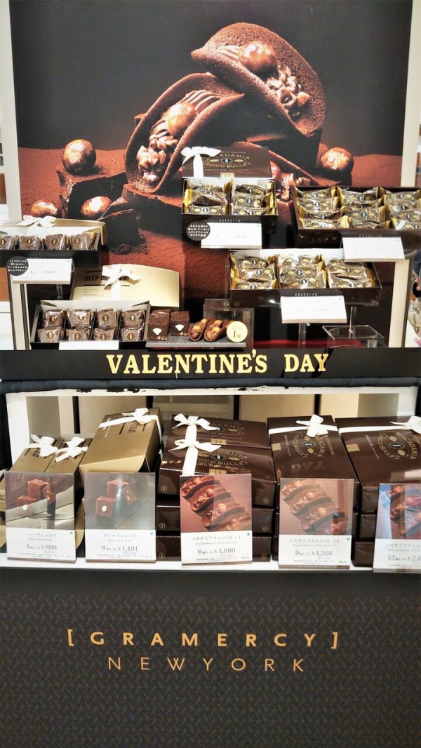 グラマシーニューヨーク 季節のホール カットケーキ 今日は何食べる 全国お土産日記