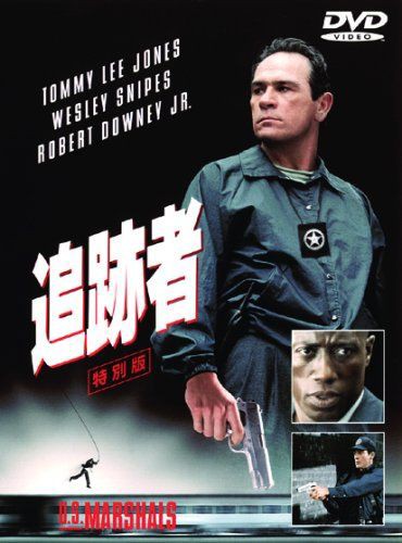 海外の追跡番号が豊富すぎてわらえない ネット販売で稼ぐ進撃のニート