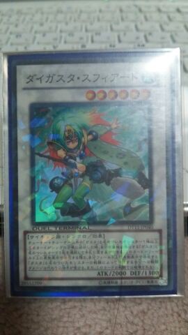 エクストラデッキのスリーブはどう分ければ 純粋なる求道者 究極のファンデッキを求めて