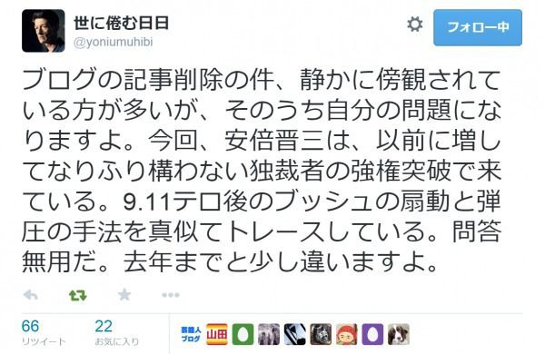 倦む