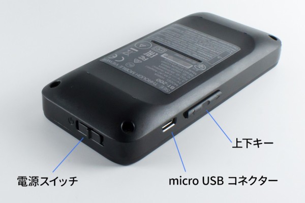 シースルータイプのスマートグラス エプソン MOVERIO BT-200AV