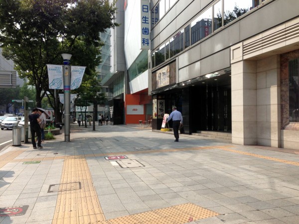 Iphone 5c予約完了 Au Nagoyaも視察してきた 名古屋栄には新しいdocomoショップ誕生 おshinoブ