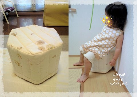 牛乳パック椅子☆夏休みの工作 : horime絵日記