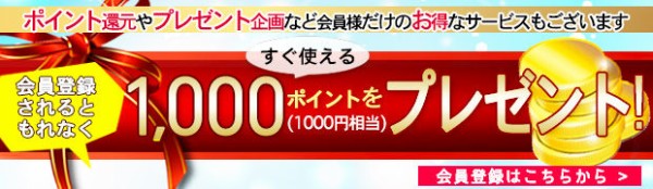 バナー作成 Shinovoのblog