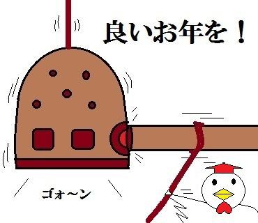 1年分のおめでとうと感謝のスタンプ 人気のｌｉｎｅスタンプを作ろう
