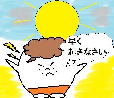 お母さんらしくないお母さんのスタンプ 人気のlineスタンプを作ろう お母さんらしくないお母さんのスタンプ 人気のlineスタンプを作ろう