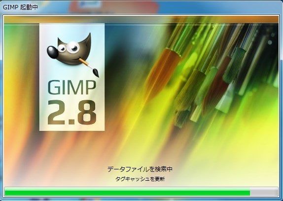 その３ 自己流でＬＩＮＥスタンプを作る！【ＧＩＭＰを使って背景色を 