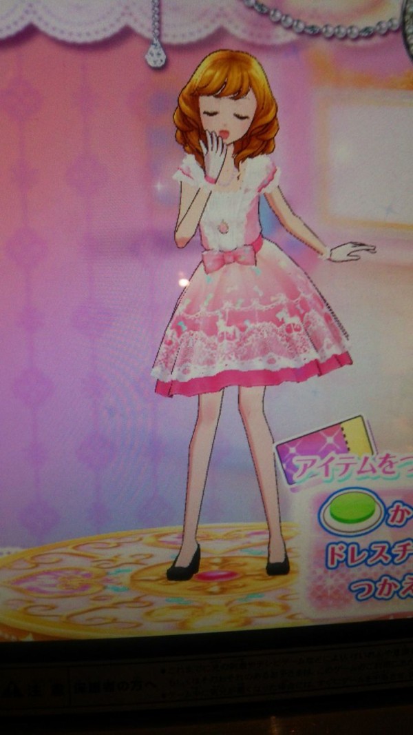 アイカツ日記 16 4 6その4 Glovest Heaven Blog
