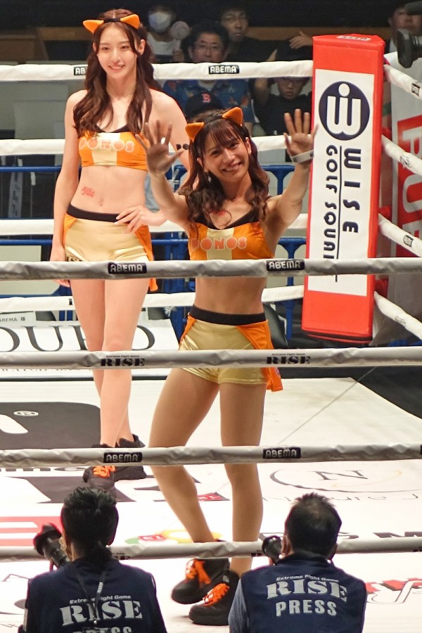 RISE WORLD SERIES 2023 2nd Round：横瀬いつか・ファイナルステージ