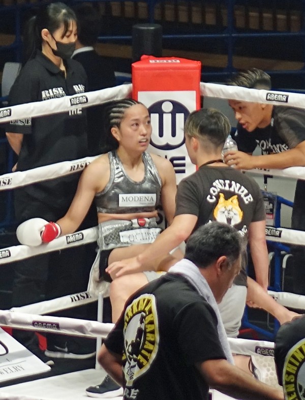 横瀬いつか　サイン入り ボクシンググローブ 横瀬いつか サイン入り ボクシンググローブ - メルカリ