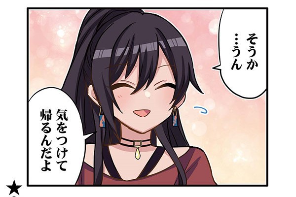 シャニマス シャニpの前だとお姫様と化す白瀬咲耶さん プロデューサー部open速報 シャニマス