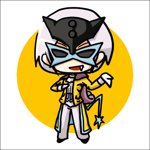 でふぉしすno 243 ライコウ 樹箱