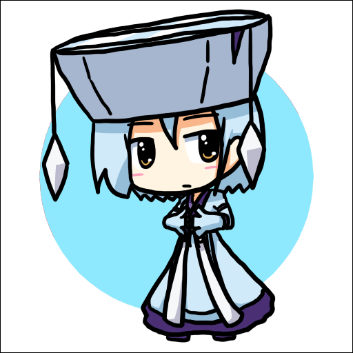 でふぉしすno 713 クレベース 樹箱