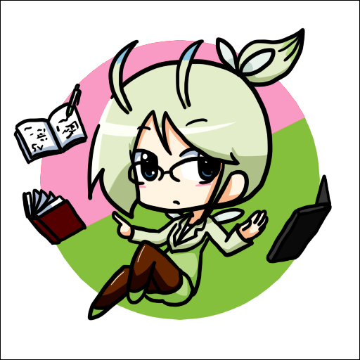 でふぉしすno 251 セレビィ 樹箱