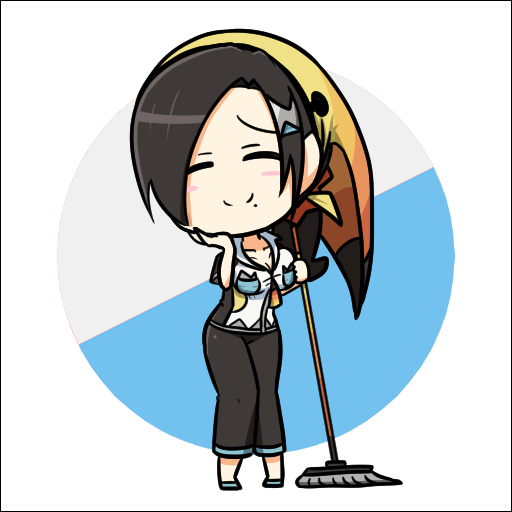 でふぉしすno 733 ドデカバシ 樹箱