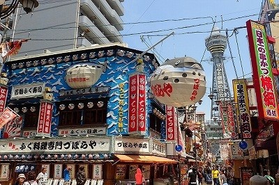 船ショウサイフグ ２０１８年１月１８日 神孝丸 兵庫県高砂市 関西船釣り みちしるべ