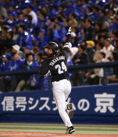 巨人,高橋由がセ初の開幕初球本塁打 : shio3325のblog