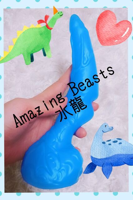 Amazing Beasts 水龍 ディルド しらいしblog ｍ性感 うちの看護師にできることと言ったら In渋谷kango
