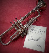 中古 Getzen Eterna Severinsen : JOY BRASS 公式ブログ(旧)
