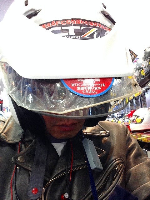 白バイヘルメットを購入検討 虫柱 アライct Zは適正か 白バイ Cb1300