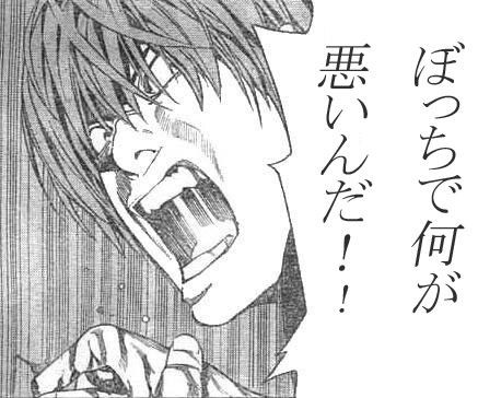 城ドラ 全然マッチングしないんだけど人がいないだけなのか 城ドラまとめ速報 城とドラゴン攻略まとめ