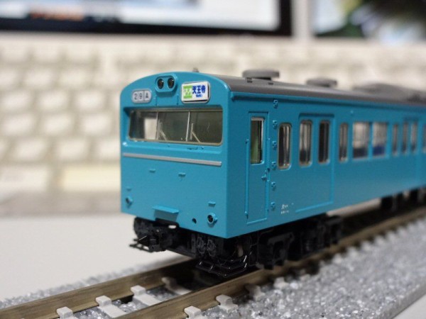 国鉄】103系(高運転台非ATC車・スカイブルー)－TOMIX製 : シロクマ市交通局