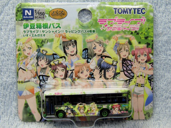 バスコレ】伊豆箱根バス ラブライブ！サンシャイン!!ラッピングバス4