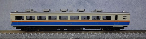 JR西日本】485系特急電車（かがやき・きらめきカラー）（TOMIX製