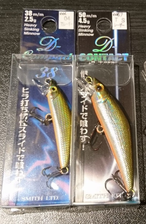 ネイティブトラウト】渓流釣り初心者にオススメするルアー5選【D