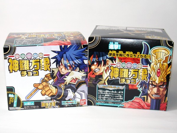 神羅万象チョコ 第三章 第2弾「導かれし者!!」購入結果。 : 食玩トピックス