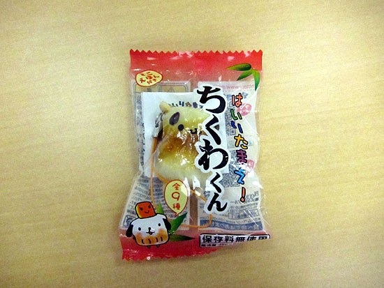 ちくわくん ストラップ 3個セット BLOOM スクイーズ 大人気 ちくわくん