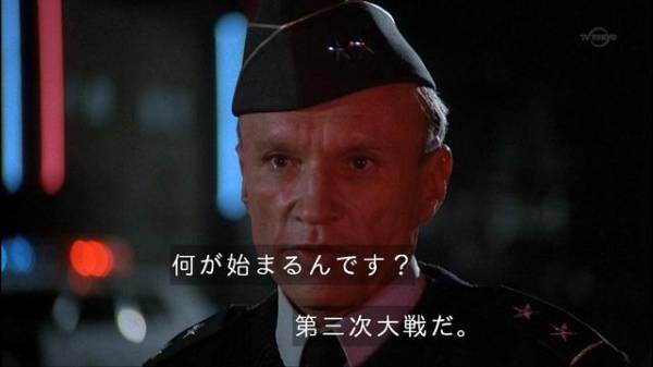 テレビ 午後ロー コマンドー に大興奮 速報するお