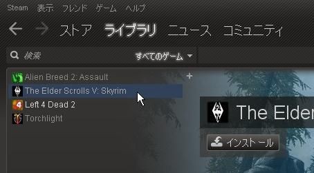 Vプリカの作り方と使い方を解説 クレカ持ってない人でもsteamでゲームが買えるぞー ノーリロ