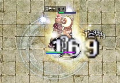 手抜きしてゲフェン魔法大会ギロチンクロス攻略 準決勝棄権 ノーリロ