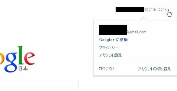 Vプリカでスマホアプリを買う方法を1から10まで画像つきで解説 ノーリロ