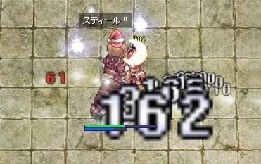 手抜きしてゲフェン魔法大会ギロチンクロス攻略 準決勝棄権 ノーリロ