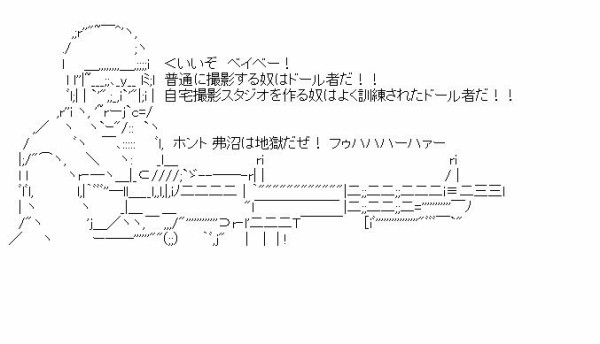 背景布撮影にチャレンジだ R 夢見る夜に