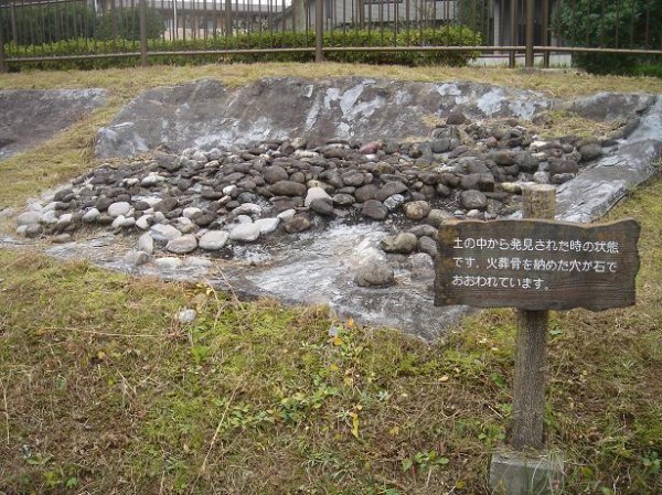 日本最大級の中世墓地 一の谷中世墳墓群遺跡(一の谷遺跡) (静岡県磐田