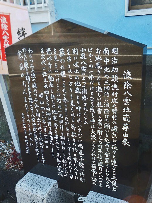 戦前 昭和 一異端者への手紙 小泉八雲 著 小泉一雄 訳 戦前 昭和 一異端者への手紙 小泉八雲 著 小泉一雄 訳 文学・小説