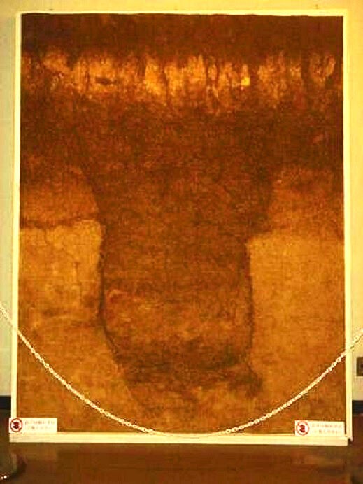 旧石器時代の落とし穴,縄文土器 静岡県埋蔵文化財センター常設 旧石器時代の落とし穴,縄文土器 静岡県埋蔵文化財センター常設